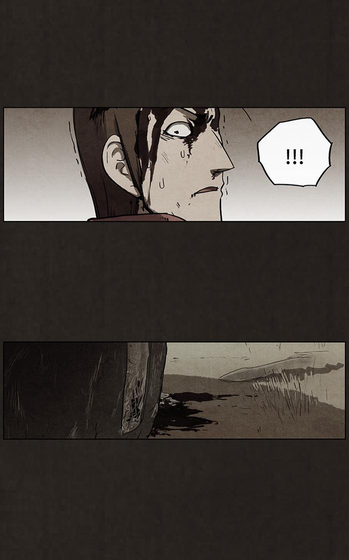 Read Bastard Manga Online