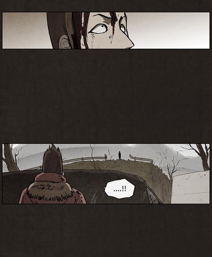 Read Bastard Manga Online