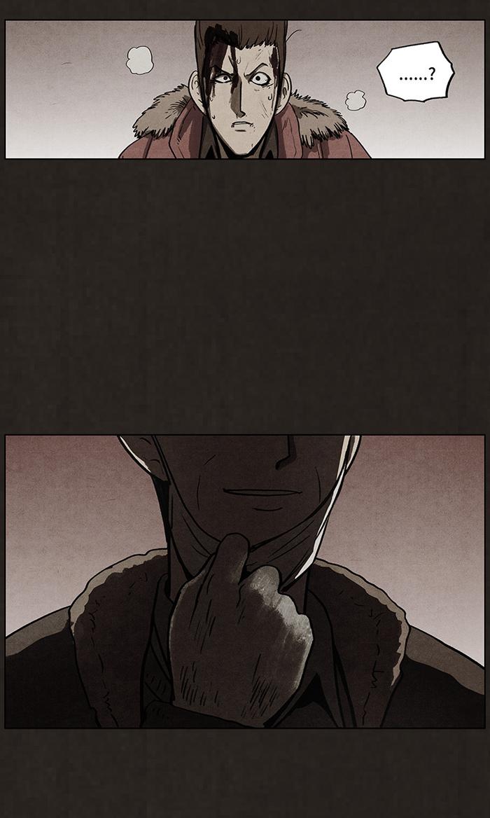 Read Bastard Manga Online