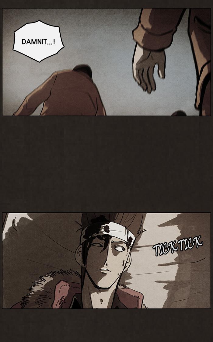 Read Bastard Manga Online