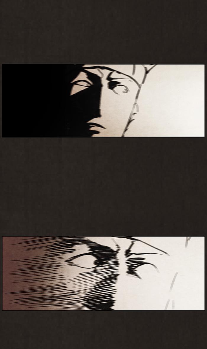 Read Bastard Manga Online