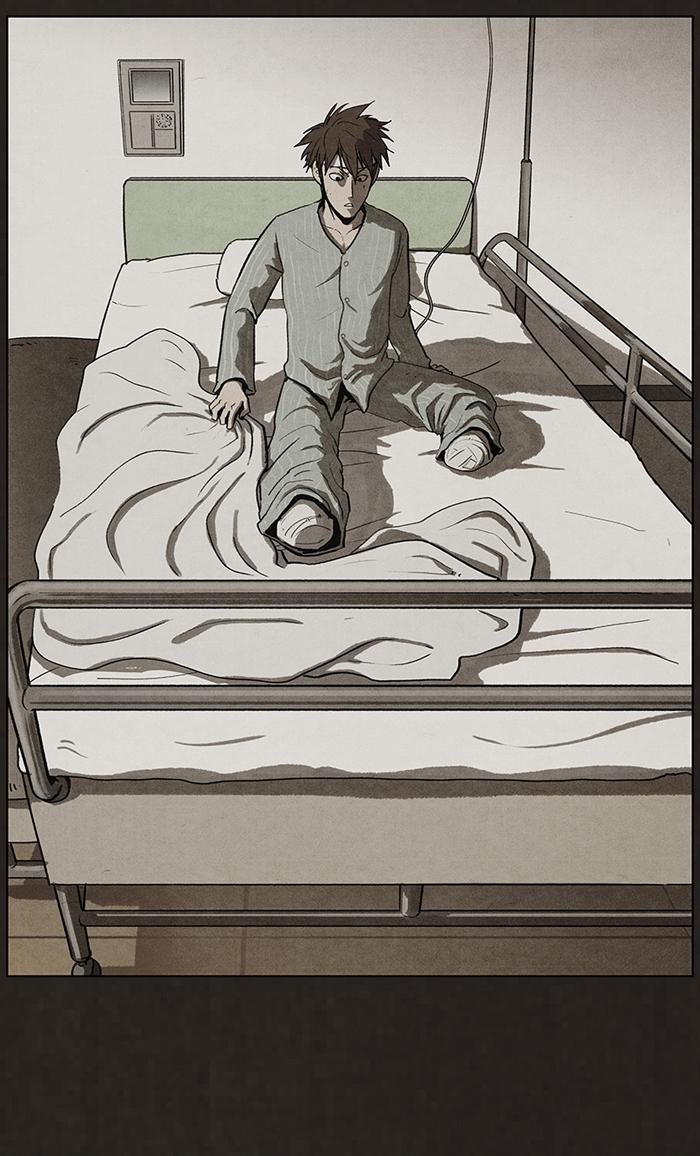 Read Bastard Manga Online