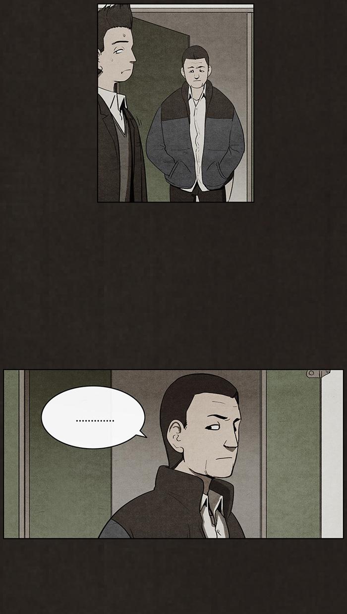 Read Bastard Manga Online