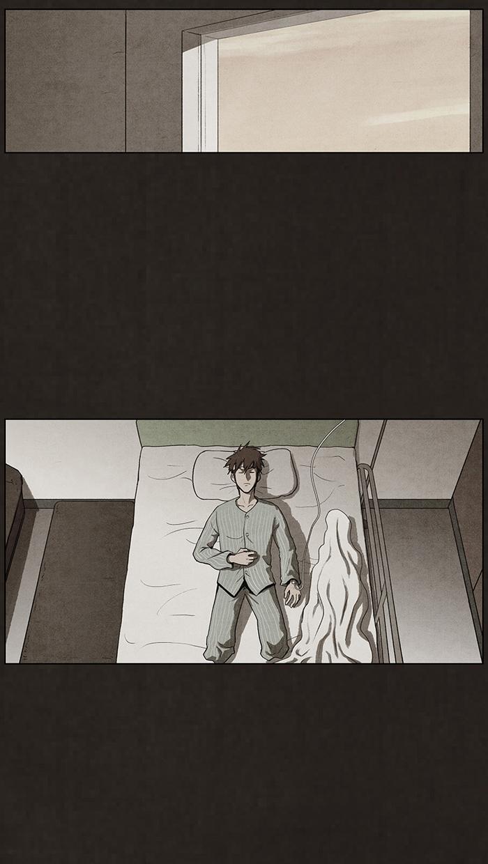 Read Bastard Manga Online