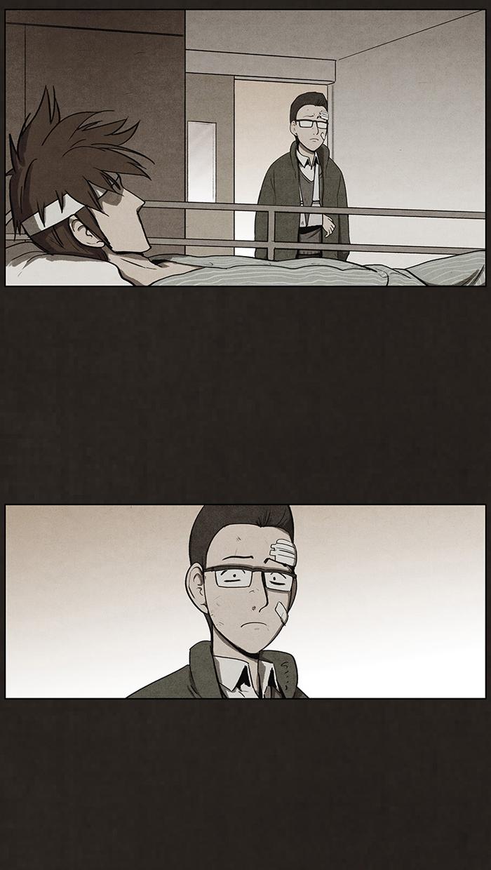 Read Bastard Manga Online