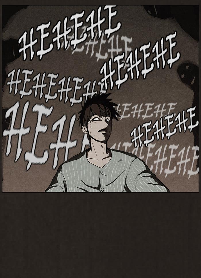 Read Bastard Manga Online