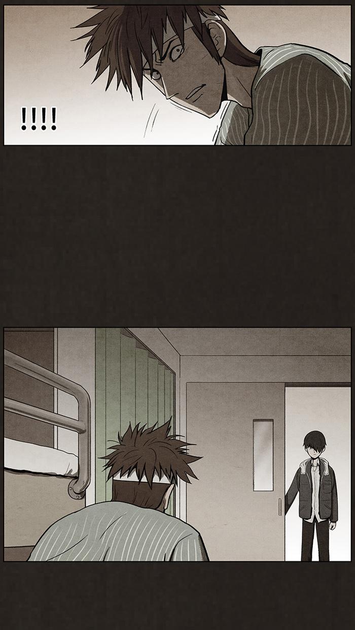 Read Bastard Manga Online