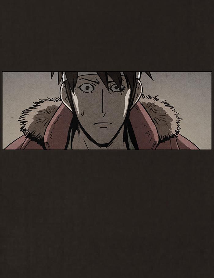 Read Bastard Manga Online