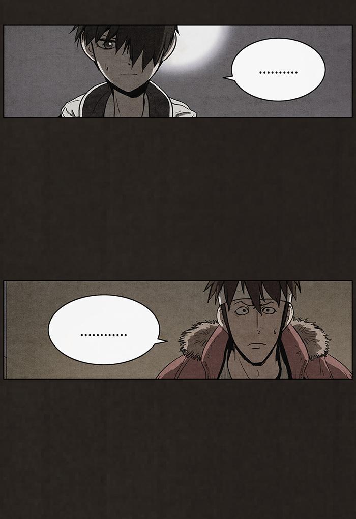 Read Bastard Manga Online