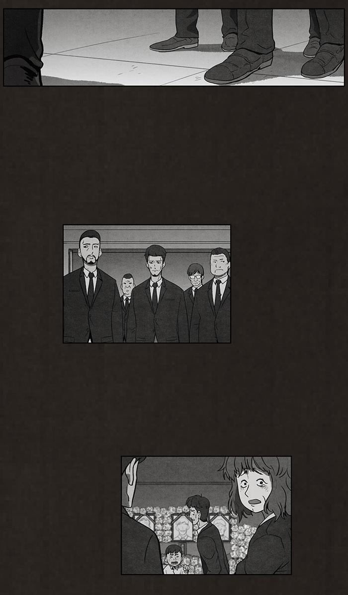 Read Bastard Manga Online