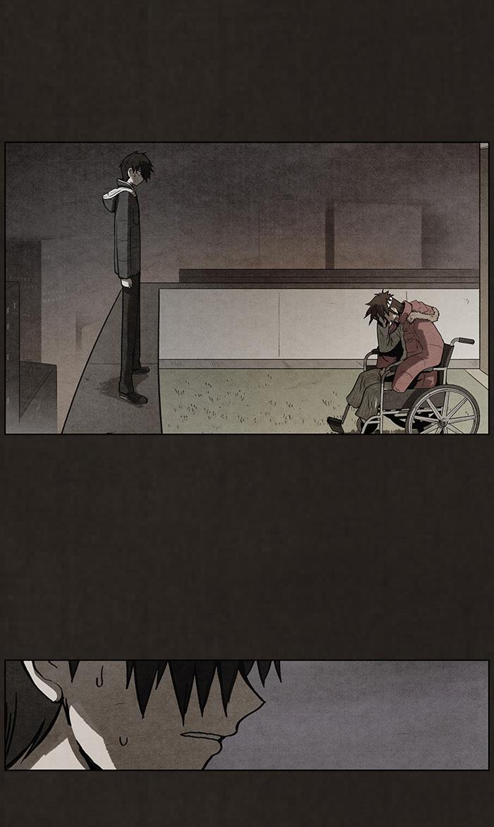 Read Bastard Manga Online