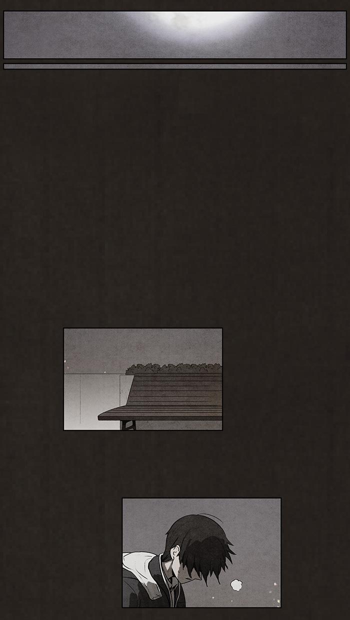 Read Bastard Manga Online