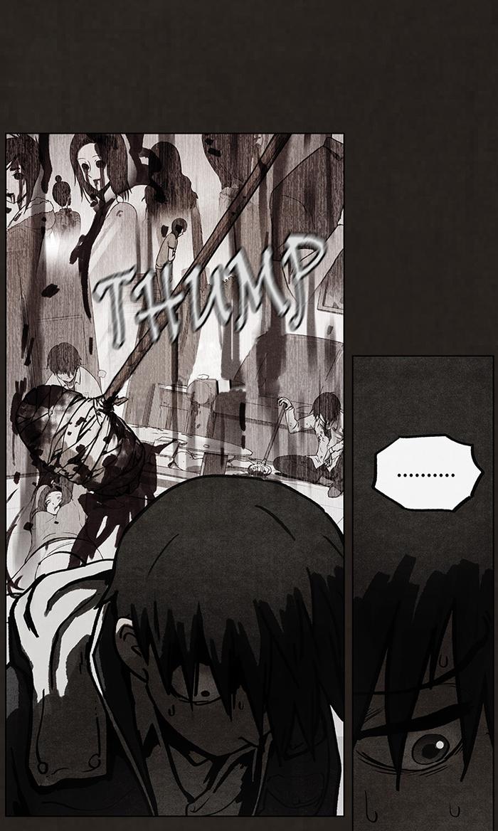 Read Bastard Manga Online