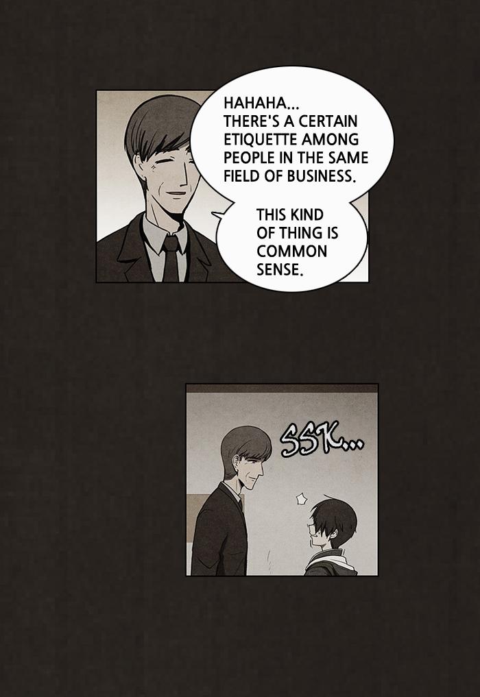 Read Bastard Manga Online