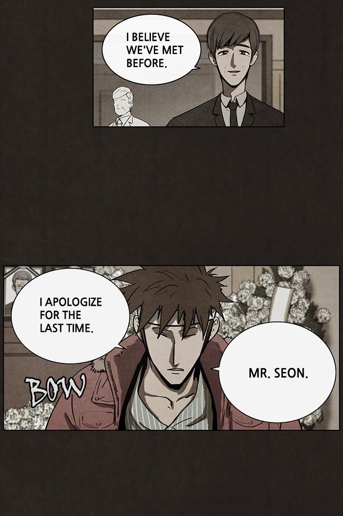Read Bastard Manga Online