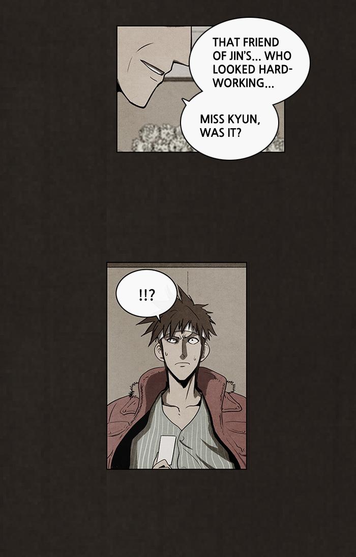 Read Bastard Manga Online