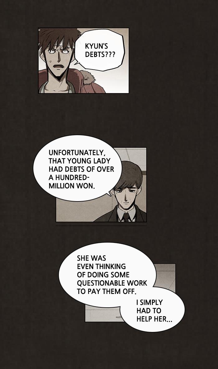 Read Bastard Manga Online