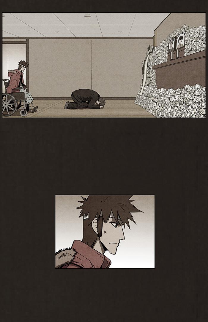 Read Bastard Manga Online