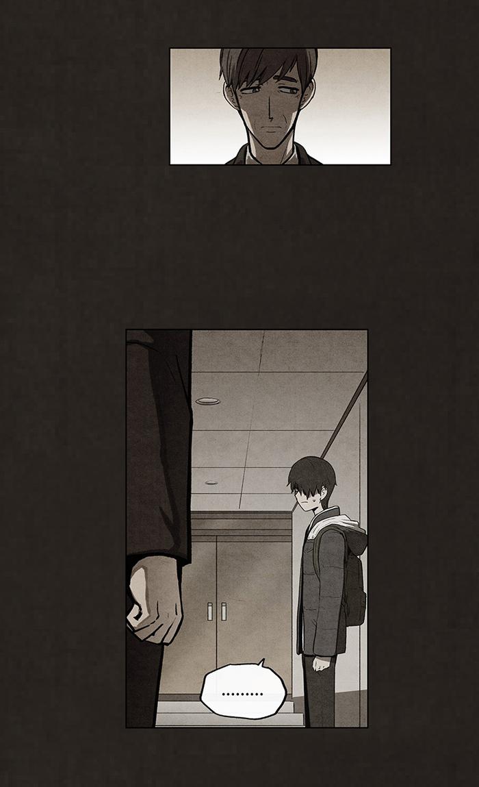 Read Bastard Manga Online