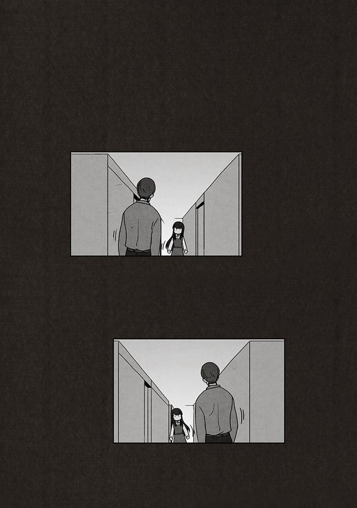 Read Bastard Manga Online