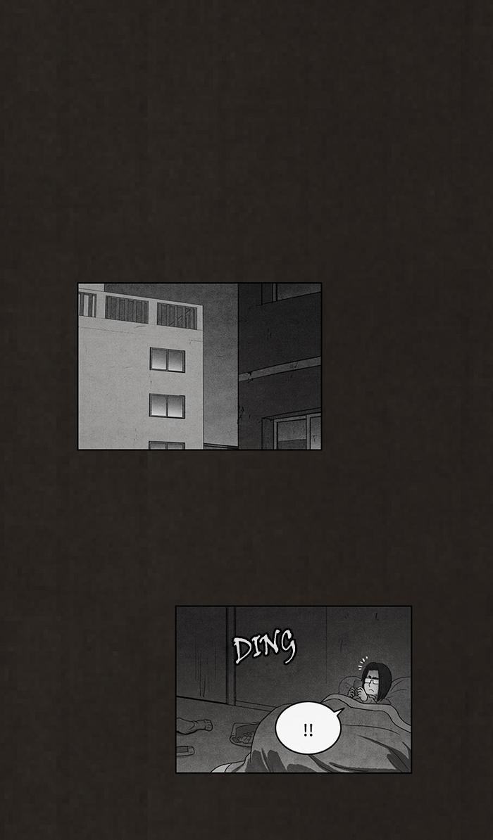 Read Bastard Manga Online
