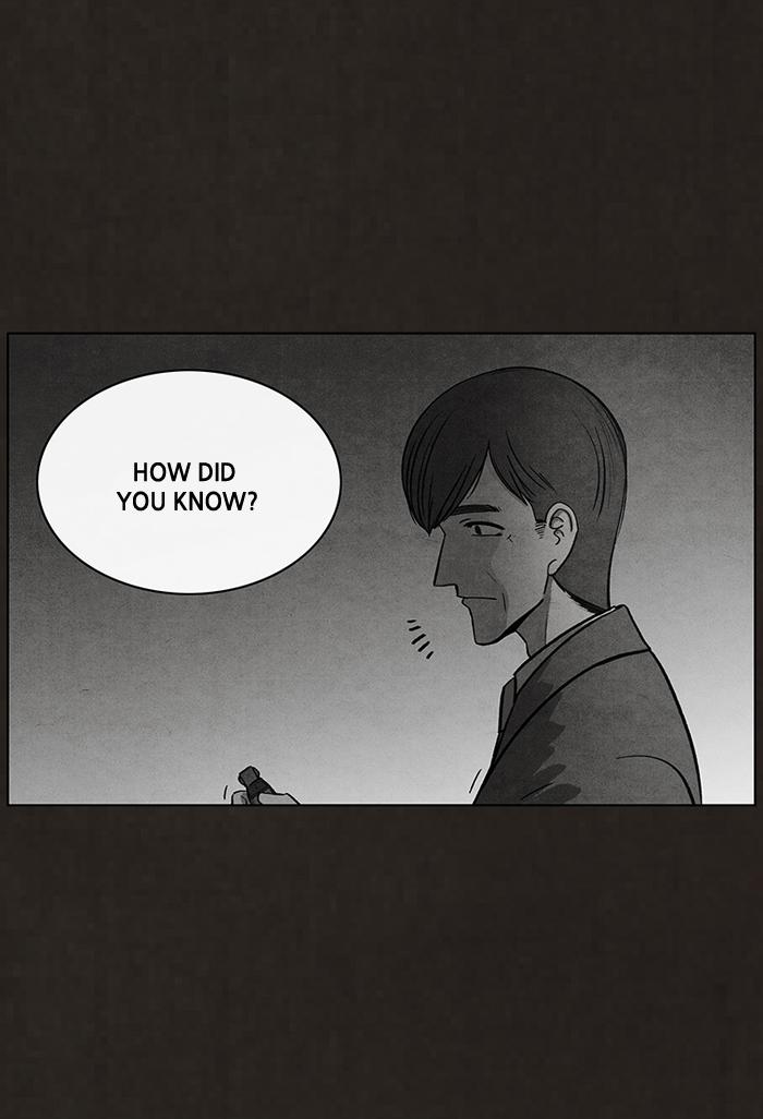 Read Bastard Manga Online