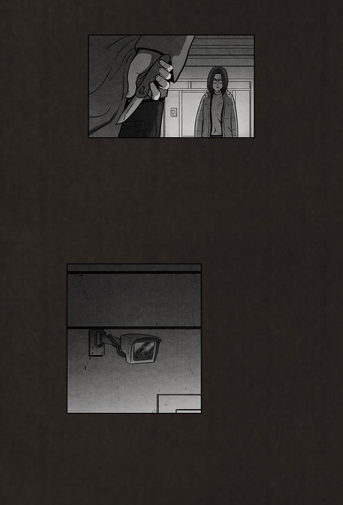 Read Bastard Manga Online