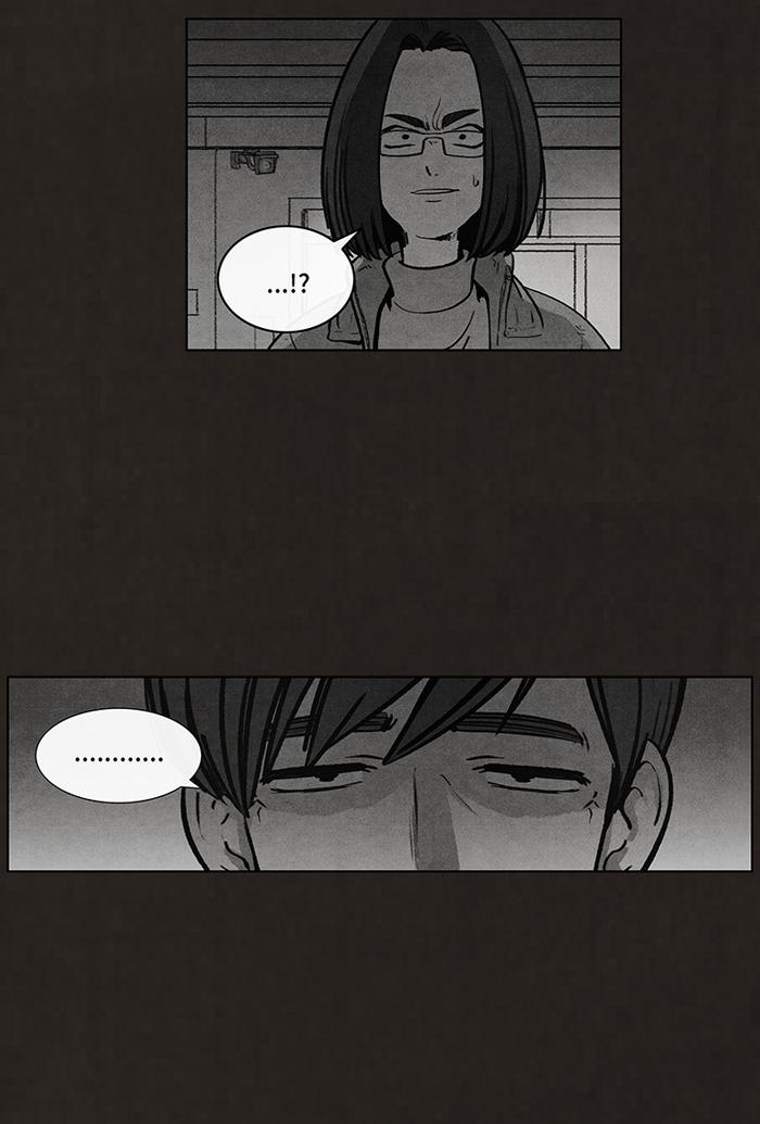 Read Bastard Manga Online