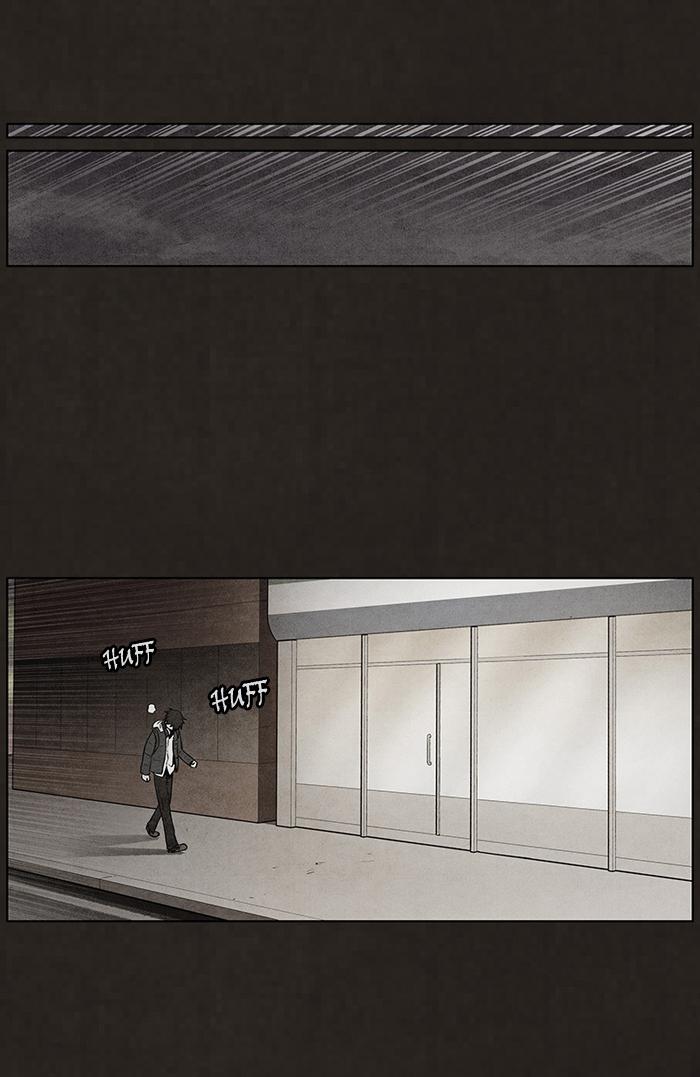 Read Bastard Manga Online