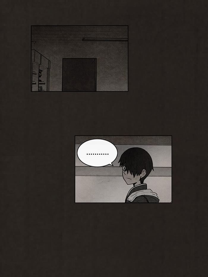 Read Bastard Manga Online