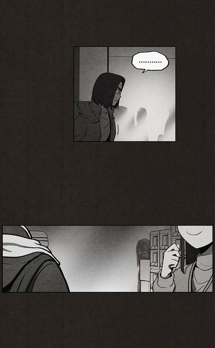 Read Bastard Manga Online