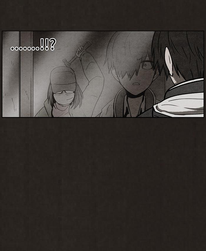 Read Bastard Manga Online