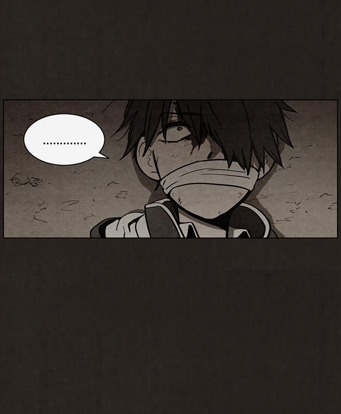 Read Bastard Manga Online