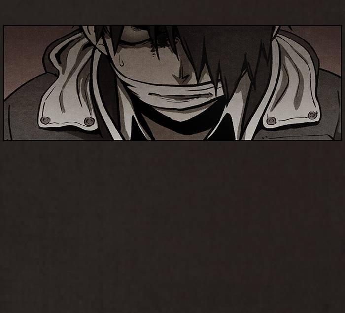 Read Bastard Manga Online