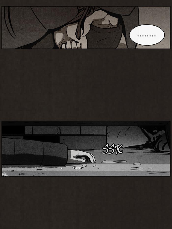 Read Bastard Manga Online