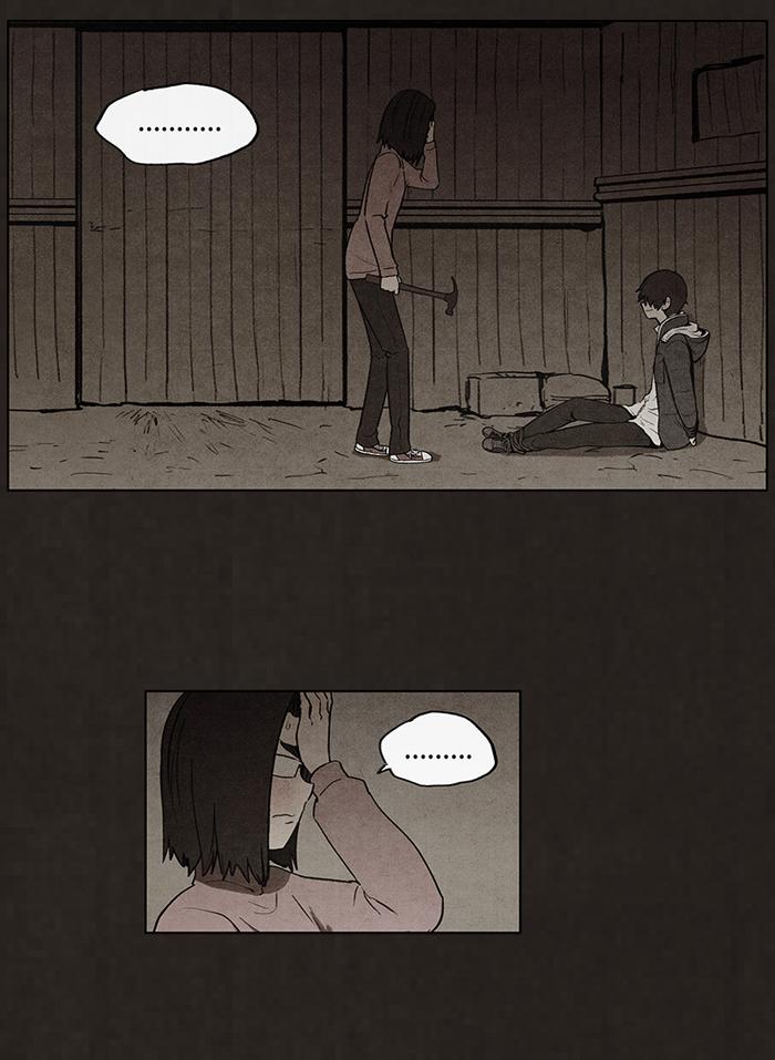 Read Bastard Manga Online