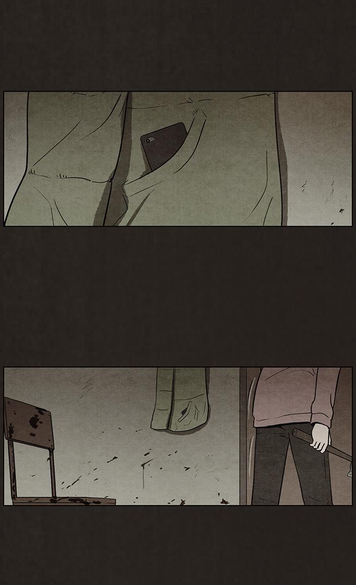 Read Bastard Manga Online