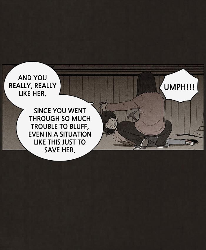 Read Bastard Manga Online