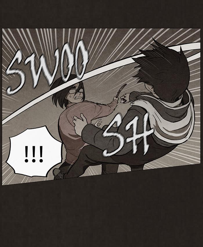 Read Bastard Manga Online