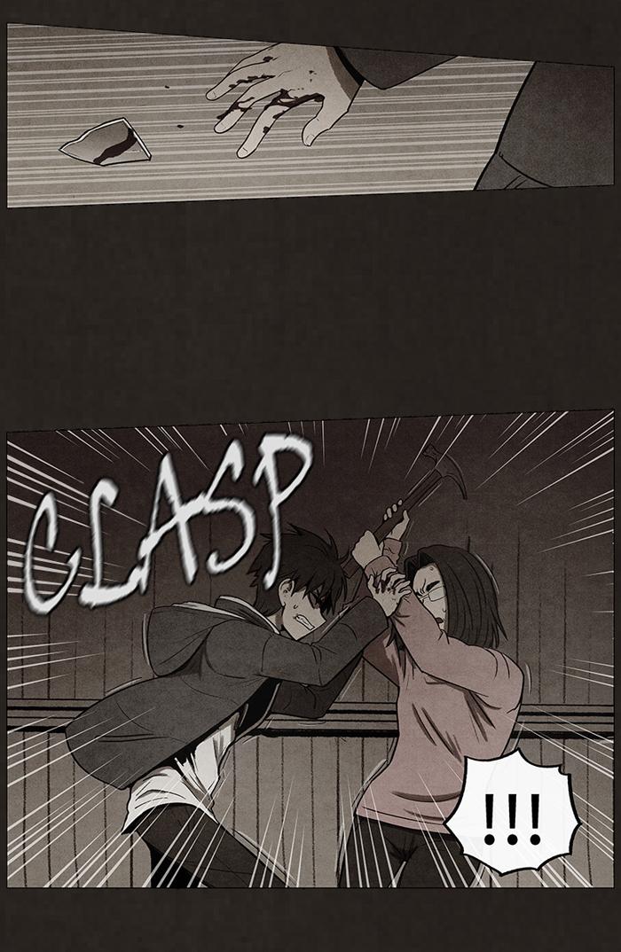 Read Bastard Manga Online