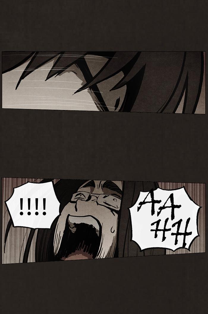 Read Bastard Manga Online
