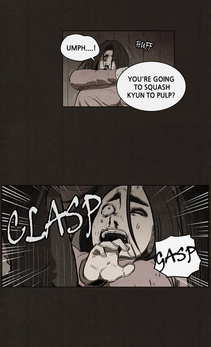 Read Bastard Manga Online