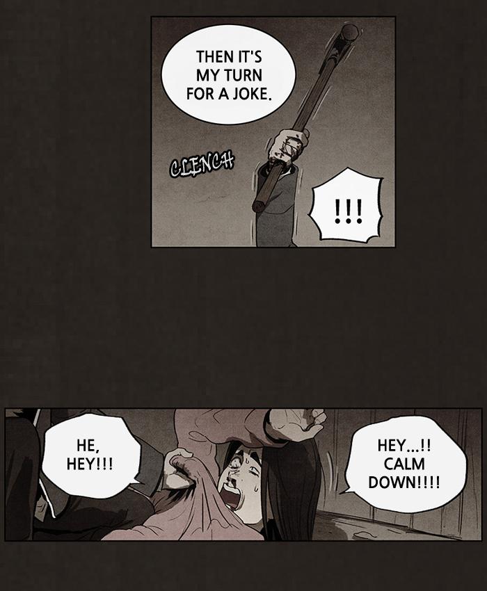 Read Bastard Manga Online