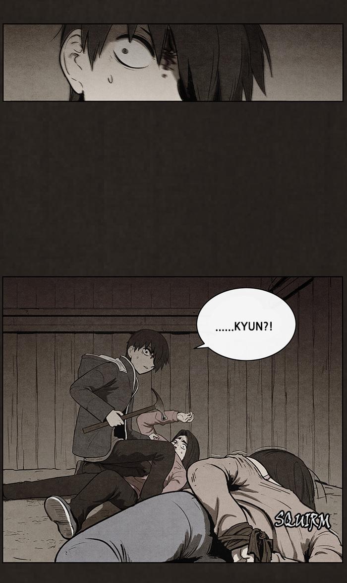 Read Bastard Manga Online