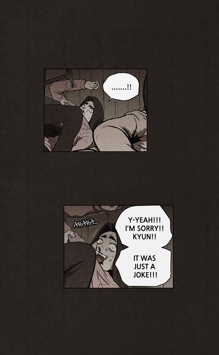 Read Bastard Manga Online