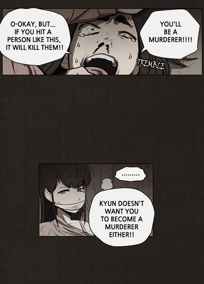 Read Bastard Manga Online
