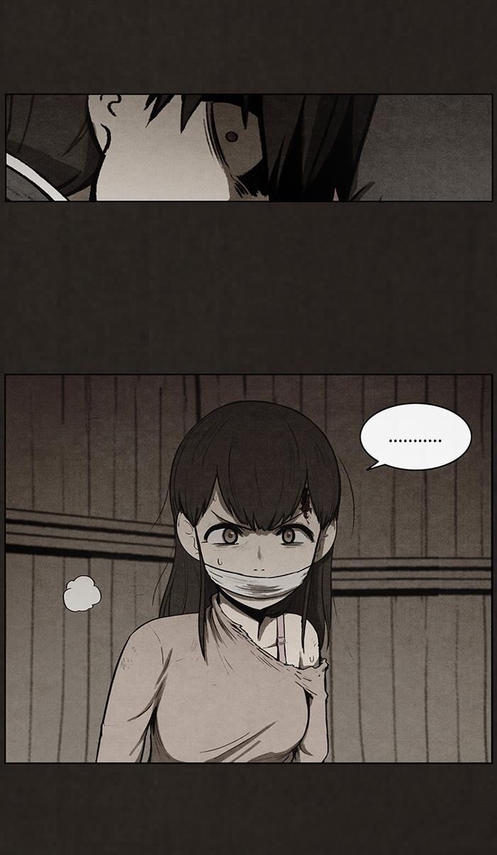 Read Bastard Manga Online