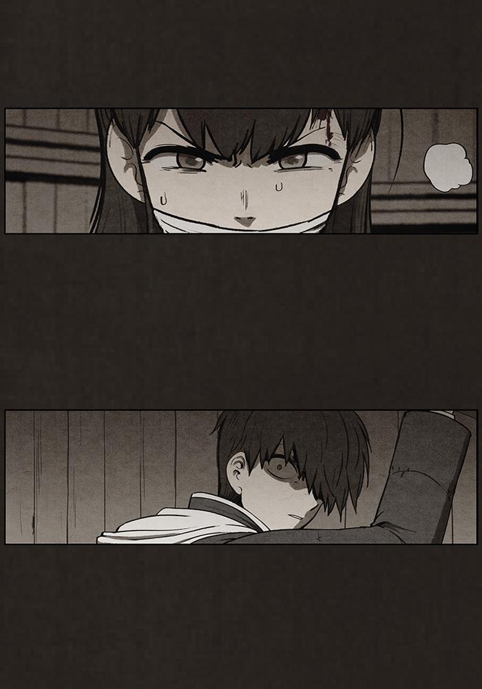 Read Bastard Manga Online