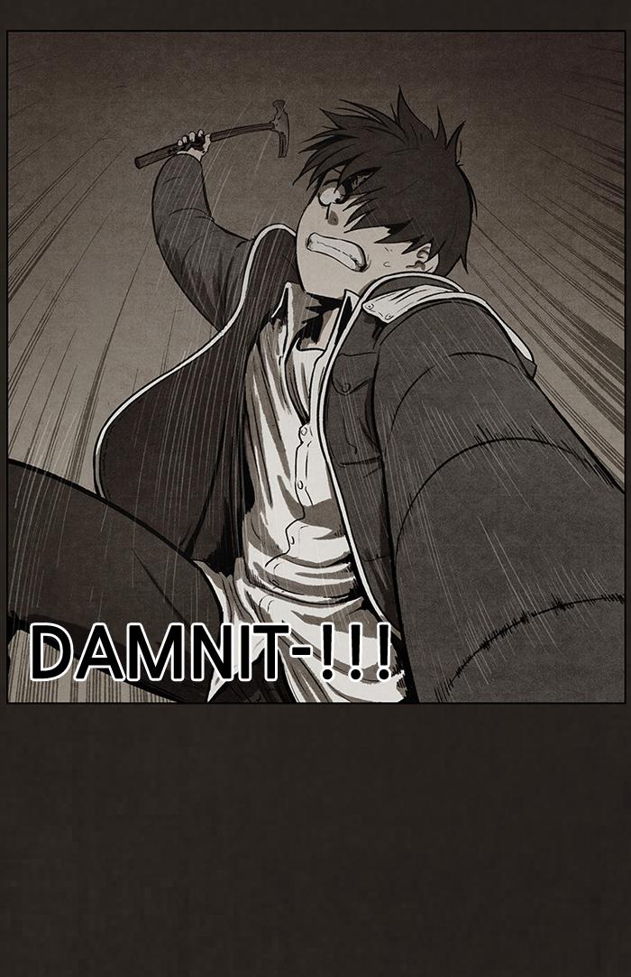 Read Bastard Manga Online