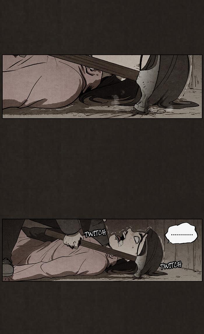 Read Bastard Manga Online